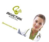 Зеленая карта